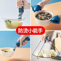 uploads/erp/collection/images/Home Garden/YiuQing/XU0629015/img_b/XU0629015_img_b_1